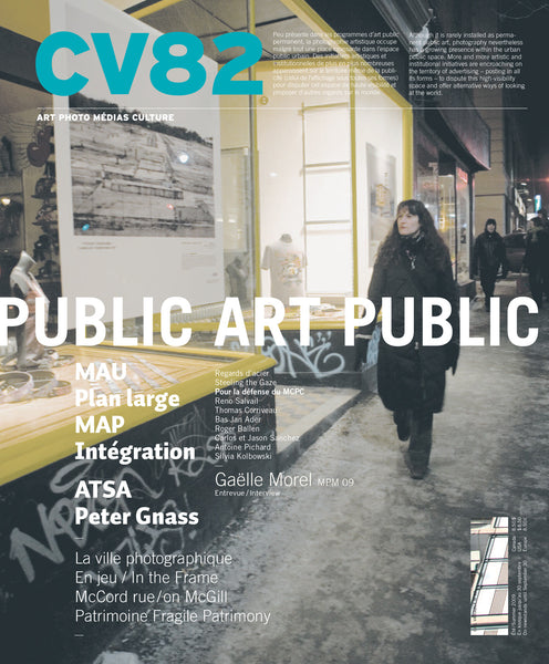 CIEL VARIABLE 82 - ART PUBLIC