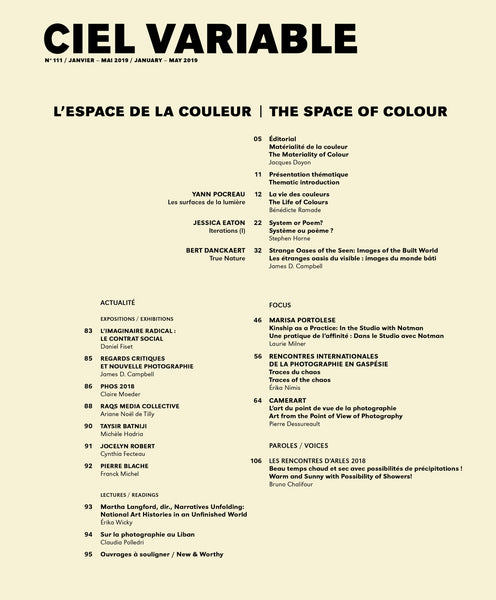 CIEL VARIABLE 111 - L'ESPACE DE LA COULEUR